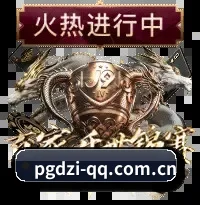百万读者检阅 - 全站日均调阅量迎来井喷，多位退役职业教头与欧洲随队记者签约入驻，联袂奉上多档叫好又叫座的复盘专栏。